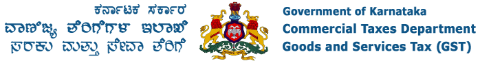 Karnataka-GST-logo