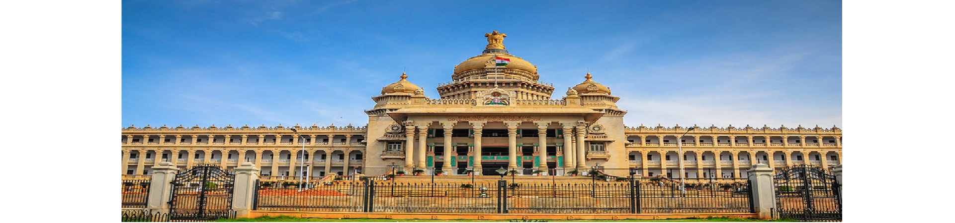 Vikasa Soudha